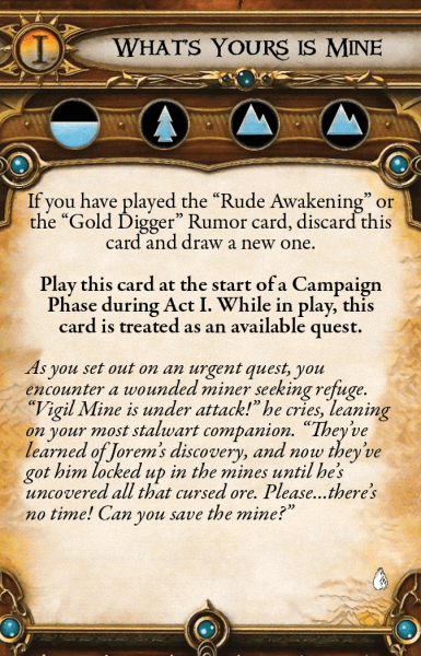 what's yours is mine