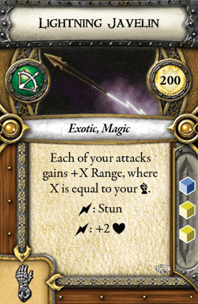 lightning javelin